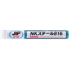 【000816】NKスチール 114g