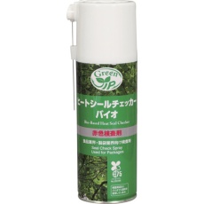 【001022】ヒートシールチェッカーバイオ 320mL