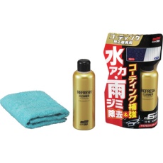 【00251】SOFT99 コーティング施工車 リフレッシュクリーナー