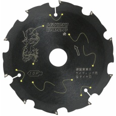 【0037-5609】HiKOKI 硬質窯業系サイディング用 全ダイヤチップ黒鯱125×10P