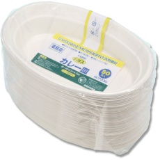 【004477050】HEIKO 食品容器 バガスペーパーウェア カレー皿 業務用 C NCP230 50枚入り