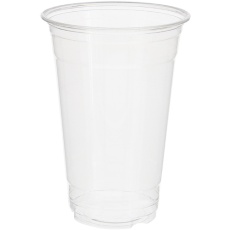 【004525008】HEIKO 透明カップ A-PET 20オンス 口径98mm 50個入り