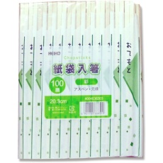 【004636303】HEIKO アスペン元禄箸 袋入 彩 100本入り