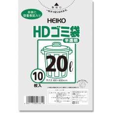 【006603601】HEIKO ゴミ袋 HD 半透明 20L 10枚入り
