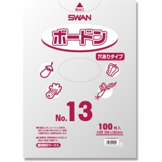 【006763113】スワン スワン ボードンパック プラマーク入り #20 No.13 穴あり 100枚入り