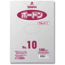 【006763130】スワン スワン ボードンパック プラマーク入り #20 No.10 穴なし 100枚入り