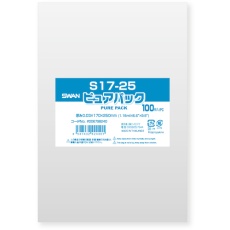 【006798240】スワン OPP袋 ピュアパック S 17-25 100枚入り