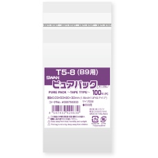 【006798303】スワン OPP袋 ピュアパック テープ付き 5-8(B9用) 100枚入り