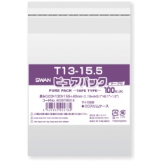 【006798318】スワン OPP袋 ピュアパック テープ付 T 13-15.5 100枚入り