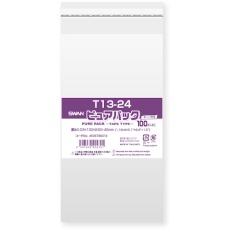 【006798319】スワン OPP袋 ピュアパック テープ付 T 13-24 100枚入り