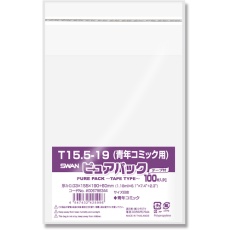 【006798344】スワン OPP袋 ピュアパック テープ付 T 15.5-19(青年コミック用) 100枚入り