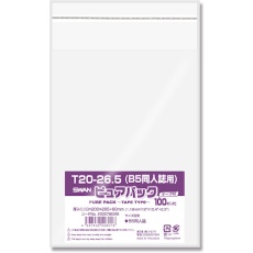 【006798346】スワン OPP袋 ピュアパック テープ付 T 20-26.5(B5同人誌用) 100枚入り