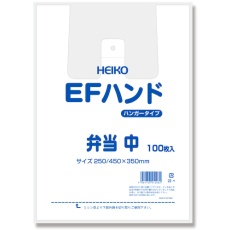 【006901704】HEIKO レジ袋 EFハンドハイパー 弁当 中 100枚入り