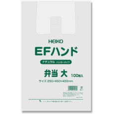 【006901713】HEIKO レジ袋 EFハンドハイパー 弁当 大 100枚入り