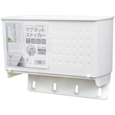 【017617】不動技研 収納ボックス マグネットストッカー W F2663