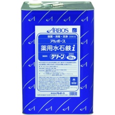 【01801】アルボース アルボース薬用水石鹸iグリーン 18kg