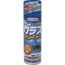 【02005】WILLSON ガラスクリーナー 330ml