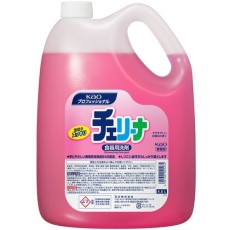 【021274】Kao 業務用チェリーナ 4.5L