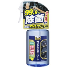 【02188】SOFT99 ルームピア ウォッシュミスト プラス