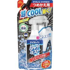 【02465-0】アイスノン シャツミスト エキストラミントの香り 大容量つめかえ用