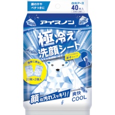【024720】アイスノン アイスノン極冷洗顔シート