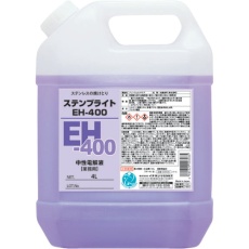 【026133】ステンブライト EH-400 4L
