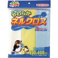 【03061】WILLSON やわらかネルクロス