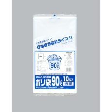 【0391670】福助 ポリ袋 LD45-90 透明 10枚入