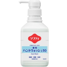 【049117】Kao 業務用ソフティ 薬用ハンドウォッシュ10 400ml
