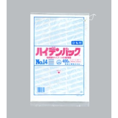 【0500984】福助 ハイデンパック 新 NO.14 紐付 400枚入