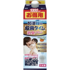 【054684】UYEKI 加湿器除菌剤 加湿器の除菌タイム液体タイプ1000mL