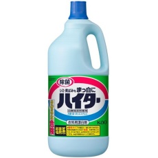 【056061】Kao ハイター 特大 2500ml