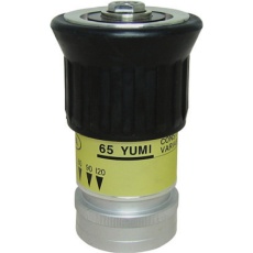 【05YK6520A】IWA DA噴霧ノズル アルミ製 YUMI快速(吐水口ネジ)