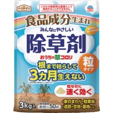 【063212】アース 除草剤 おうちの草コロリ 粒タイプ3kg