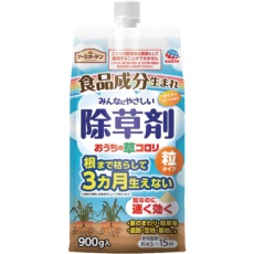 【063311】アース 除草剤 おうちの草コロリ 粒タイプ900g