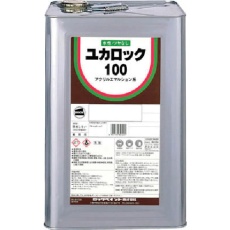【082-0220-01】ロック ユカロック#100 ディープグリーン 20KG