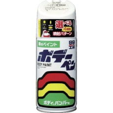 【08281】SOFT99 ボデーペン(メタリック・マイカ) N-281 白