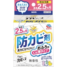 【085412】アース らくハピ お風呂のカビーヌ 無香性