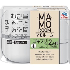 【093516】アース マモルーム ゴキブリ用 2カ月用セット