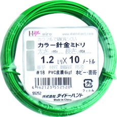 【10155252】DAIDOHANT カラーワイヤー 緑 #18(1.2mm)x10m