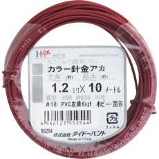 【10155254】DAIDOHANT カラーワイヤー 赤 #18(1.2mm)x10m