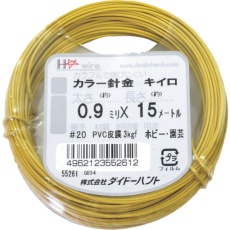 【10155261】DAIDOHANT カラーワイヤー 黄 #20(0.9mm)x15m