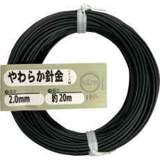 【10155962】DAIDOHANT やわらか針金(バインド線)黒(外径)2.0mm×(長さ)20M