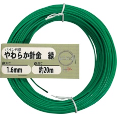 【10155965】DAIDOHANT やわらか針金(バインド線)緑(外径)1.6mm×(長さ)20M