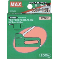【1208F】MAX Fステープル 肩幅12mm 長さ8mm 2000本入り