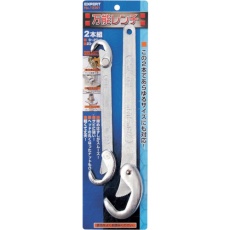 【12201】ストロングツール 2pcs.万能レンチ 9～22mm-22～32mm