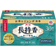 【143419】アース アース長持香 30巻箱入