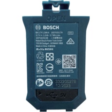 【1608M00C5D】ボッシュ リチウムイオンバッテリー 3.7V 1.0Ah