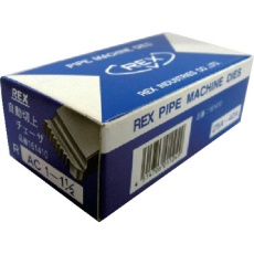 【161410】REX 自動切上チェーザ AC25A-40A