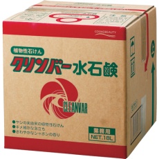 【16373】モクケン 手洗い石鹸 クリンバー水石鹸 18kg (1箱入)